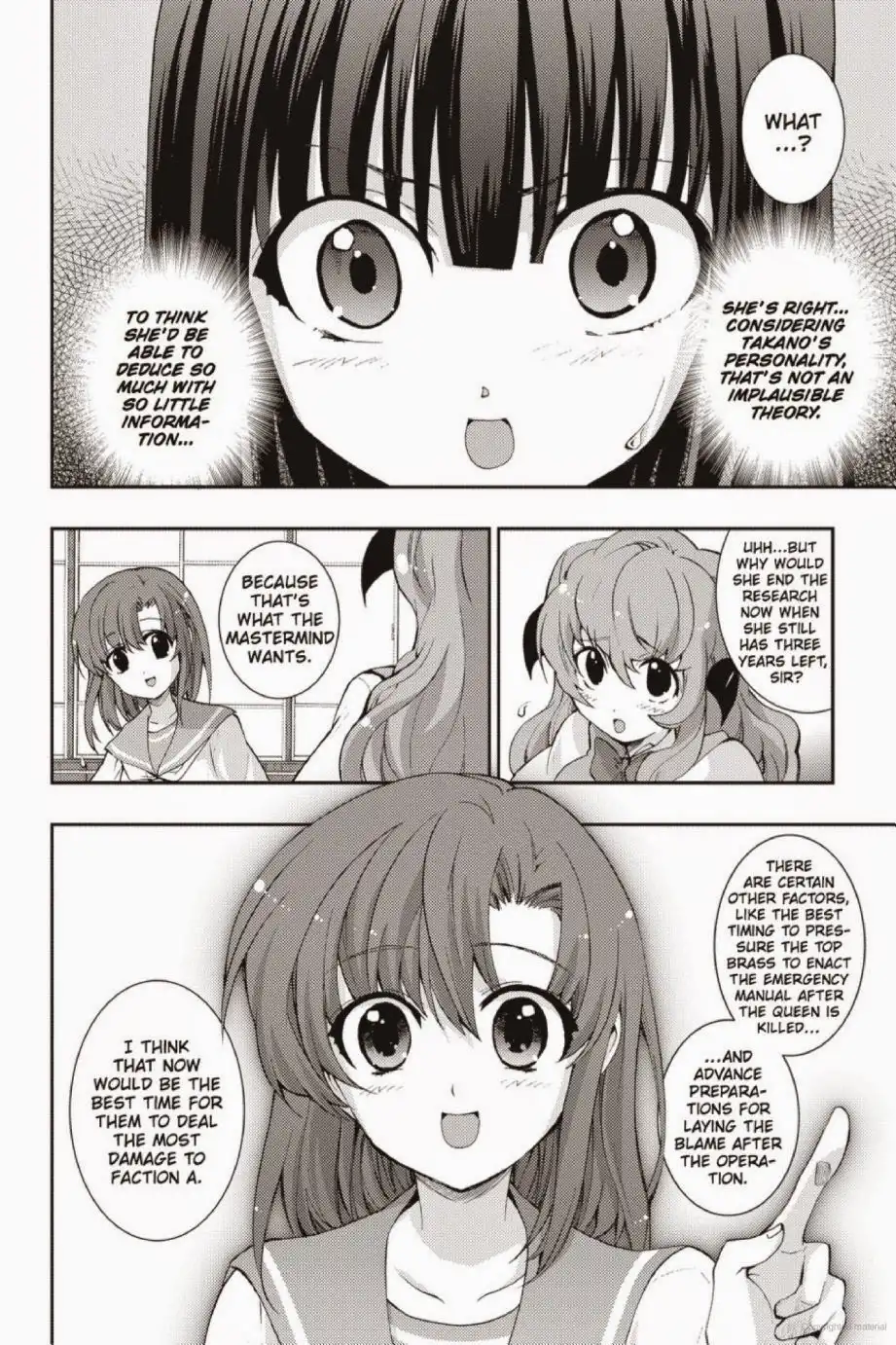 Higurashi no Naku Koro ni - Matsuribayashi Chapter 20 23